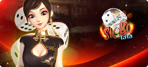 gameonline